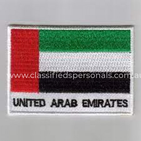 Custom Patches UAE Online.'_'.3